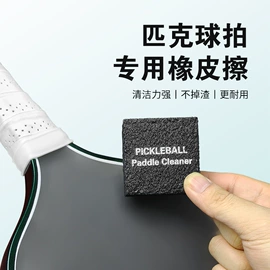 橡胶密封条;门窗密封条;防撞条