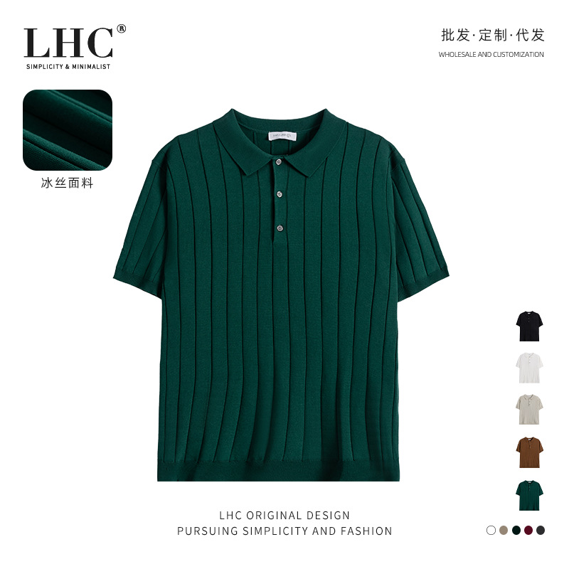 LHC Men's Ice Silk Knitted Men's Polo Shirt High Sense Business Paul Short Sleeve Summer Men's Collar T-Shirt