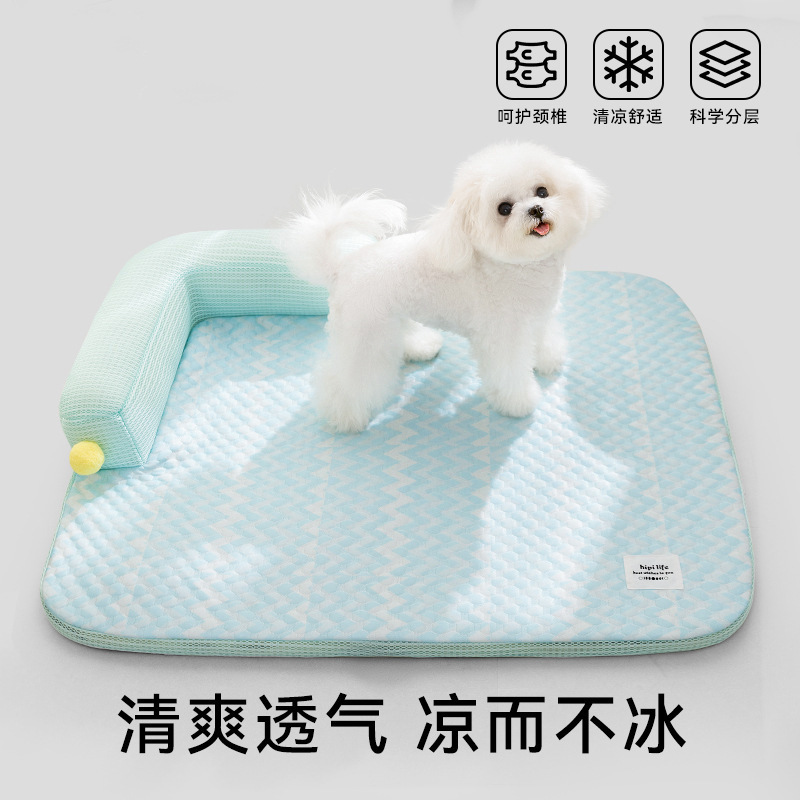 春夏L型凉窝狗窝加高护枕宠物降温垫泰迪猫窝可拆洗宠物卧垫批发|undefined