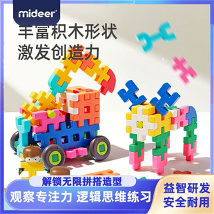 mideer��¹ƴ��ܛ�eľ��ͯ���w��СС�������Ů���q���նY�����