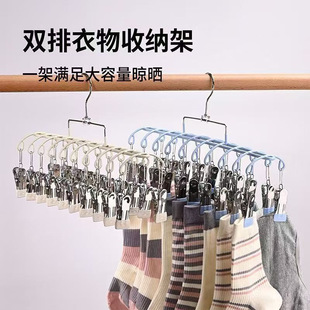�Fˇ����20�A�����¼� ���A���m�Ӄ���ѝ�� ���ö๦�ܷ����ռ{��