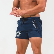 运动健身长跑裤男短裤沙滩裤三分裤高弹力速干透气吸汗潮夏季代发