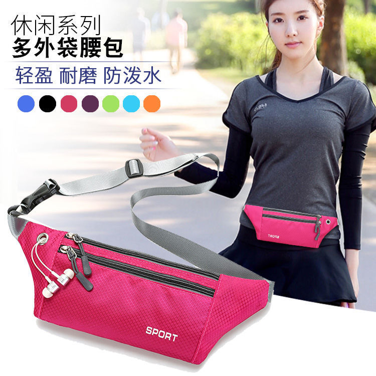 Running waist bag men's and women's anti-theft waist bag close-fitting mobile phone bag key bag earphone hole gym bag key bag outdoor bag