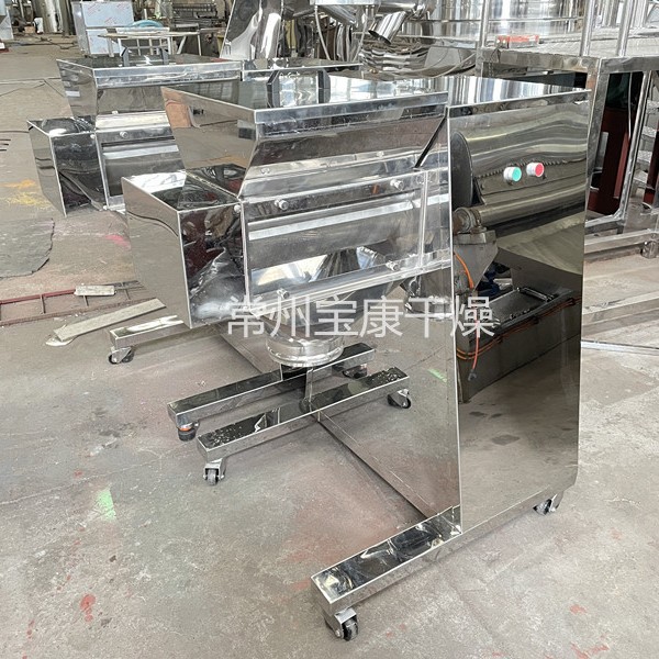 YK系列摇摆式颗粒机化学药品不锈钢粉碎机化工氧化锌立式造粒设备