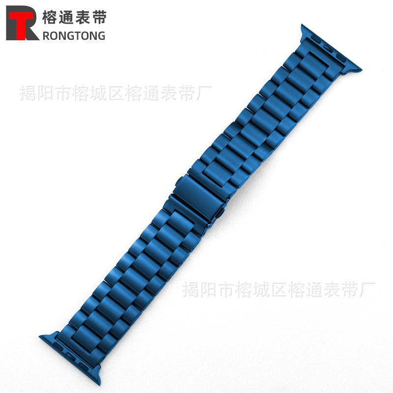 Adecuado para Apple Watch banda Apple iwatch 8/se/7/6/5 tres cuentas sólido reloj banda 38404244