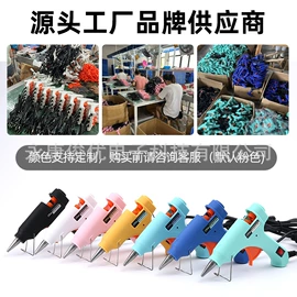 热熔胶;点胶设备