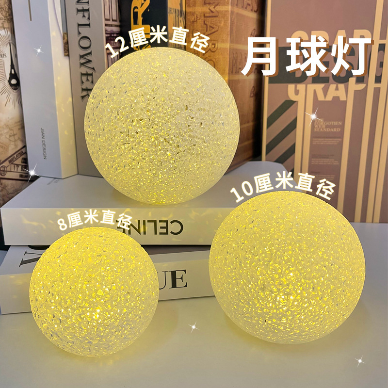 Creative Moon Lamp Night Light Mid-Autumn Festival Gift Moon Lamp Dormitory Decoration Atmosphere Lamp Planet Lamp Desktop Ornament