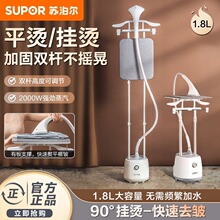 �K������C�C������ʽ�p�ܷ����٠C�C�����ٶ����Ǉ��^�ٶ�GT11DP