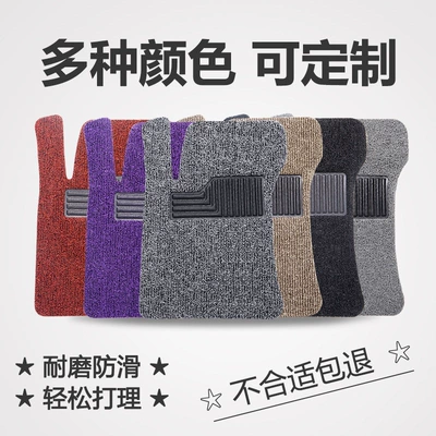 thickened car mats, Innoman, Modelə uyğun ayaqaltı