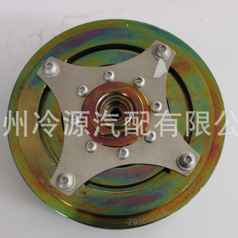 直销 比泽尔24V汽车空调压缩机电磁离合器 大功率离合器