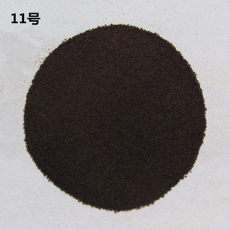 供应 甲基萘磺酸钠甲醛缩合物，黑色粉末状，纯正品质，无掺假