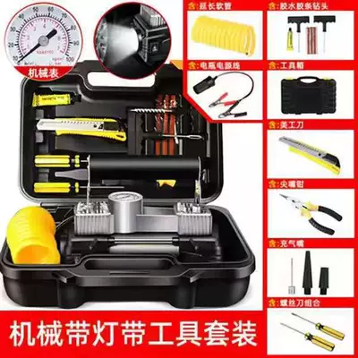 Off-Road Vehicle Tire Automatic — Hava nasosu - true-double-cylinder-pointer-watch-battery-clipextension-tubecigarette-lighterlighttool-box