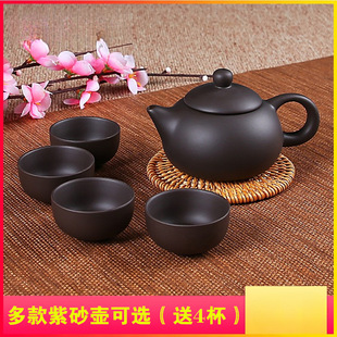 ��ɰ�ؼ��ֹ������ʩ���^�VС�ݲ���մɲ�߲�����b��4��