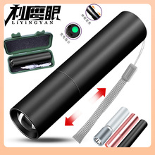 ?�羳led�������Ͳ�ɳ�늶���;�h���y��������С�����y��