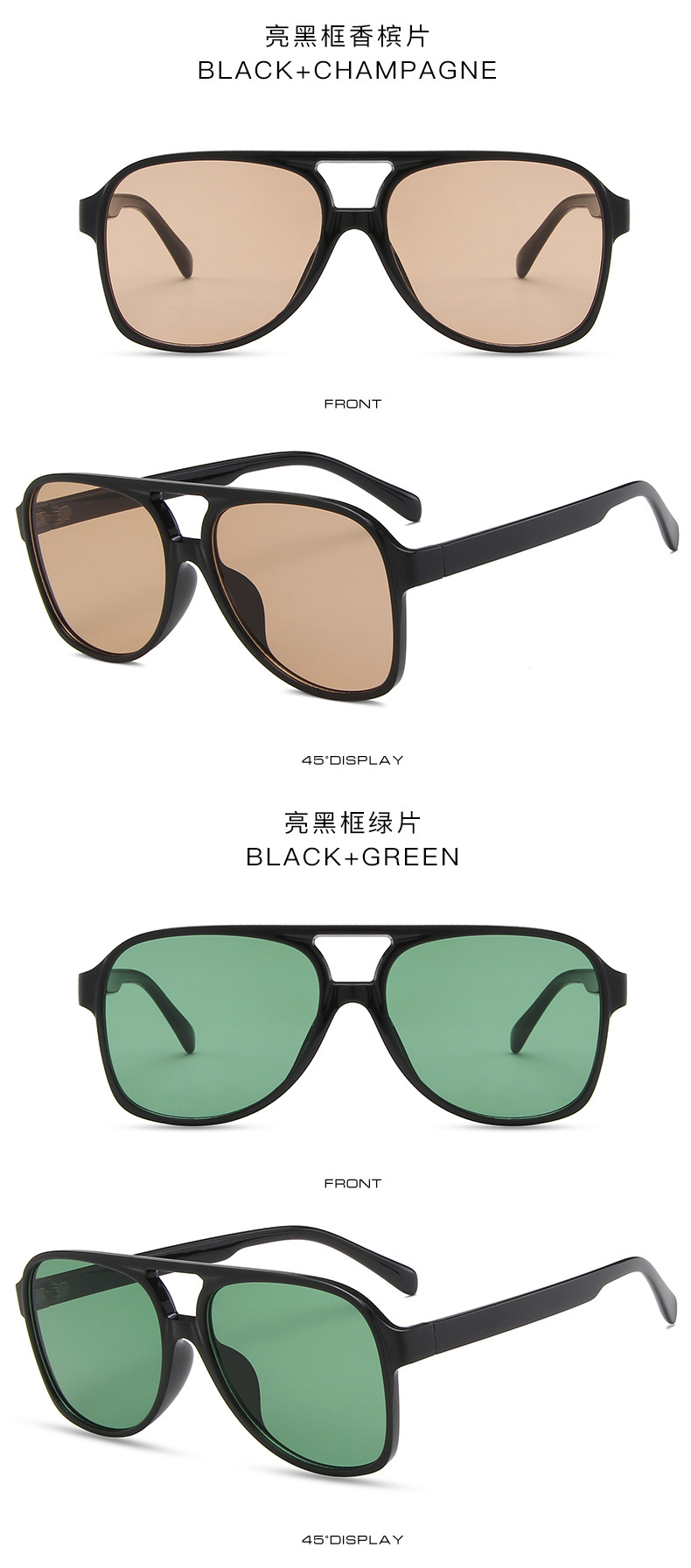 Retro Style Grey, Green, Yellow Color Retro Color Block Leopard Ac UV400 Protection Toad Glasses Full Frame Women's Sunglasses