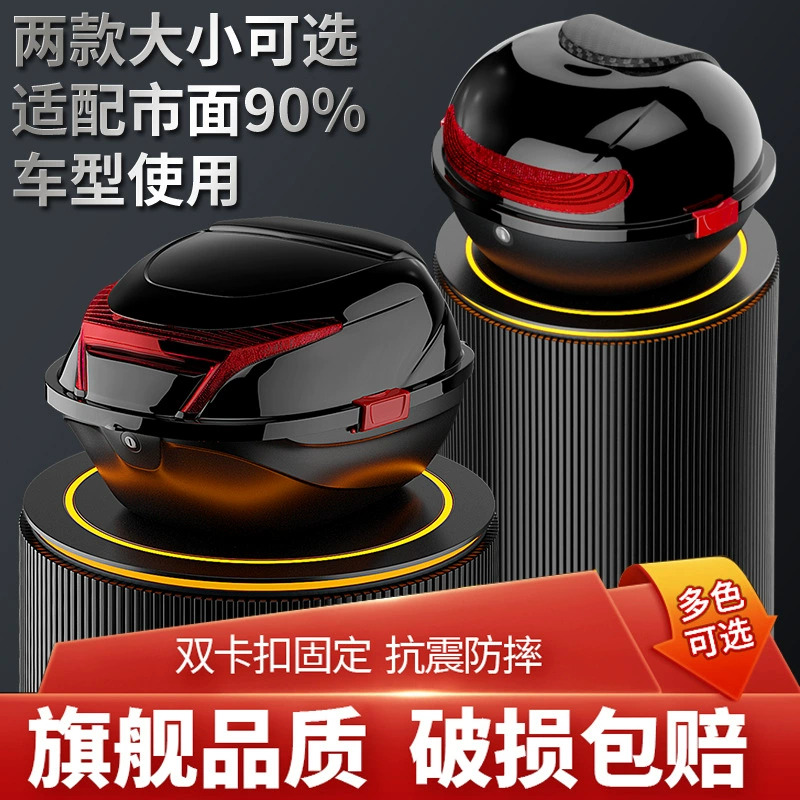 Electric car, pedal, tools set, big storage box, increased thickness