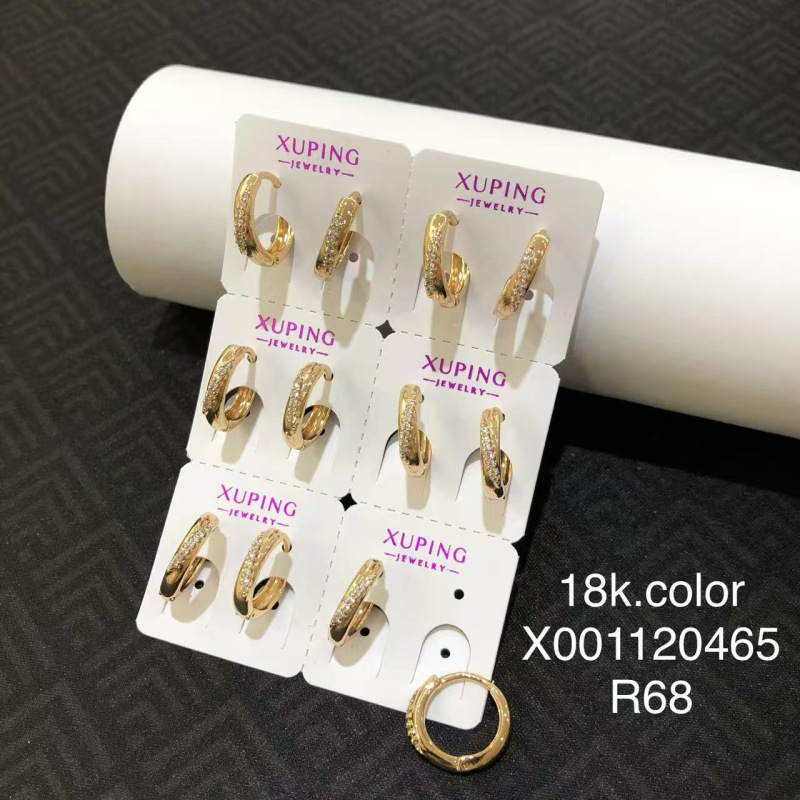Pendientes de circonita artificial con baño de cobre Xuping en color oro de 18K para mujer, estilo europeo y americano, clips para las orejas, venta al por mayor transfronteriza de comercio exterior en stock.