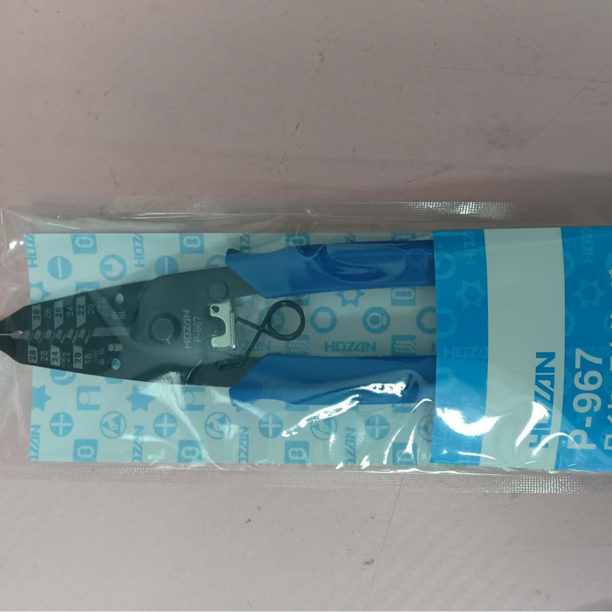 日本 HOZAN 宝山 P-967 剥线钳，专业电子维修必备，品质保障