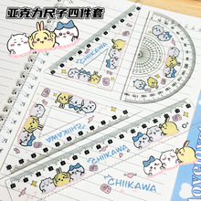 chiikawa���ֵ��ͯ��������ļ��׿�ͨ������ֱ��С�W�����˾���