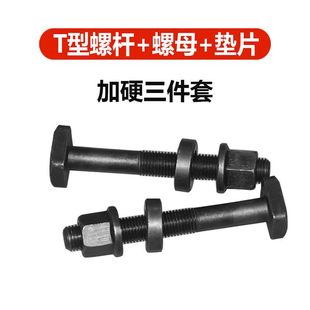 45#�T���ݽz���|��ĸ�_��㊴��ݗUT��ģ�߉����ݽzM10M12M16M20M