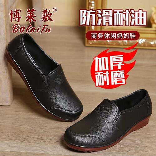 Korean style women's rain boots, non-slip and wear-resistant, women's rain boots, adult short-tube water shoes, tendon sole rain boots, kitchen work rubber shoes