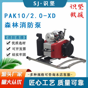 7.2 T/h�ɛ_�̆θ׸߉���40 mm�M��ˮ�ڏ�ݔ�ͱ��r������ˮ��