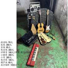 ���f�b������f����8090�͹��Ӱ���߹Ŷ��ղؔ[�������