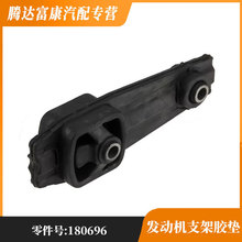 �m��춘���1007207ѩ�F��DS3�l�әC֧���z�|180696 180659 180684