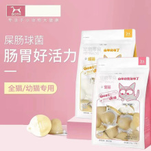 BOTHɽ���̲���؈��ʳ�~�Ͳ���15���b����؈�a��I�B���̹�����ʳ