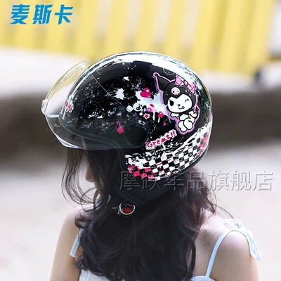 Summer 3/4 Motorcycle Helmet | Motosiklet kaskı (dəbilqə)