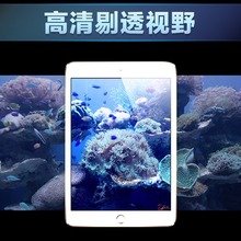 ƽ䓻oĤ¿iPadPro 11 2024  iPadPro12.9 2