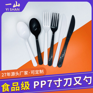 һ���Ԫ������b�;߶������ϵ�����������¶�I������uһ���Բ;�