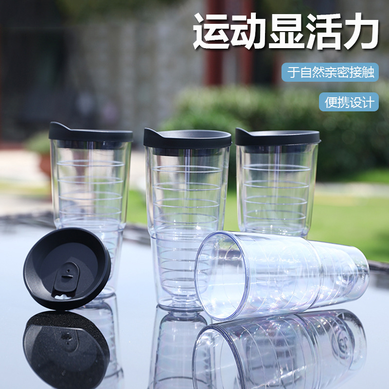 Nuevo moderno vaso de agua de plástico para beber directo 24oz vaso de rosca de doble capa de plástico grueso multicolor para bebidas frías