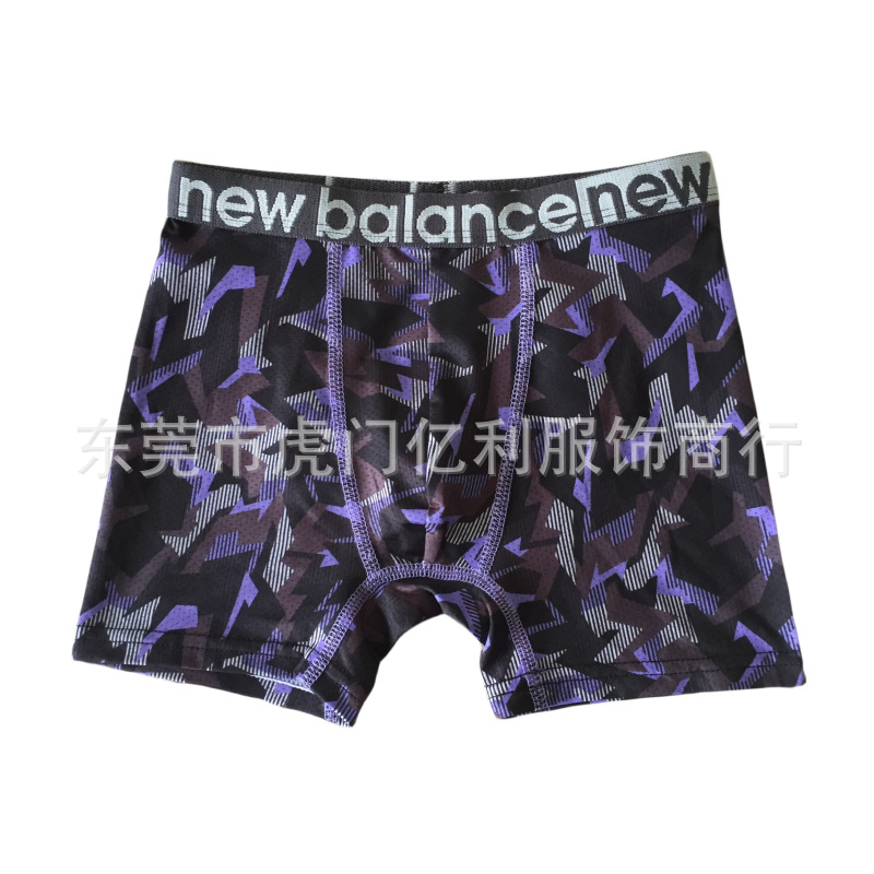 Shorts deportivos de secado rápido, transpirables y que absorben el sudor para niños, ropa interior deportiva roja, calzoncillos bóxer, se pueden usar al aire libre, para niños mayores.