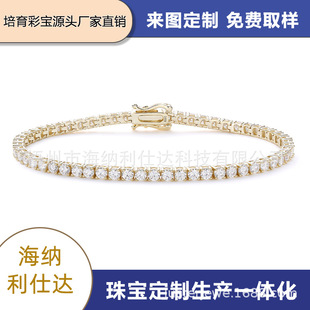 �W�������Ӻ���ֿ����ɫĪɣʯ3mm�W����18K�S925���y���