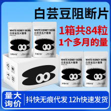 ���x��ܿ��̼ˮ���Ƭ����ø�׽�Ƭ�B���͉�Ƭ�ǹ���ʳ�w�S�pȼƬ