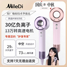 ���ٴ��L�CС�ɴ��ʐa��ؓ�x�Ӵ��L�����ðl���o��늴��LͲ���Q