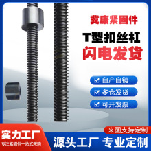 T�Ϳ۽z�ܽz�U��˨�ݗU ����һ�w�{���z�Uȫ�ݼy�z�U  ���Ϳ����z