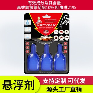 ���x���䄩�������x��31%���������Λρ��ˮ��JP250