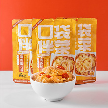 Sҹ128gƬ ۽ե̲ݲѿ