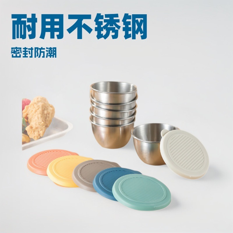 輸出ステンレスディップ唐辛子調味箱皿304蓋付きケチャップサラダソースカップ屋外家庭用|undefined