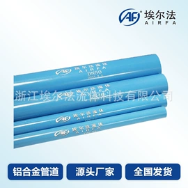 气动接头;压缩设备配件;压塑机