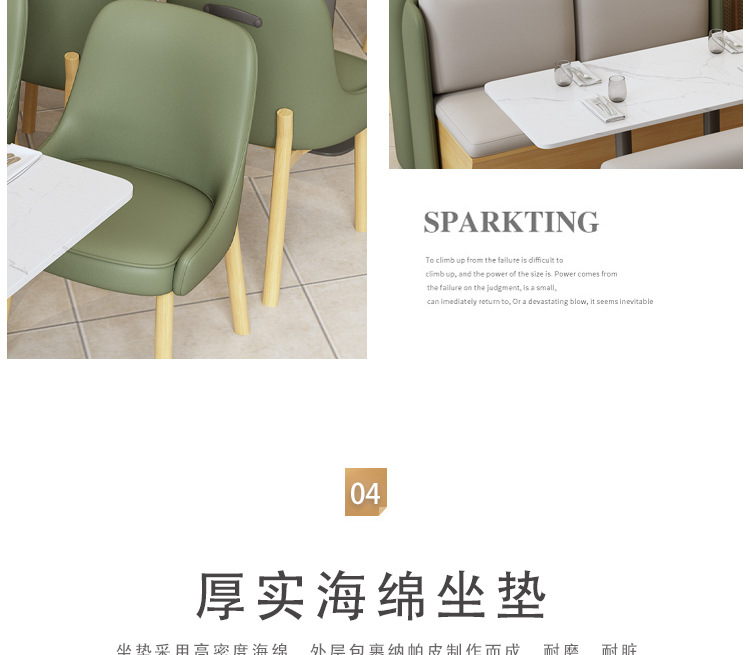 详情图片_20.jpg