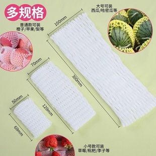 ˮ���W�ײ�ݮ�O����ĭ������b���ӾW���J�������l�״��W��