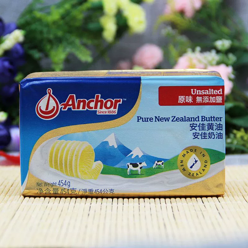Anjia Оригинальное масло 454g Новая Зеландия Импортировано Животное масло Жареный стейк Печенье Бытовые ингредиенты для выпечки