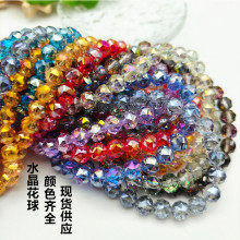 ��̩ˮ���羳ˮ������ɢ��AB������朶��h�Ʒ��������黨����