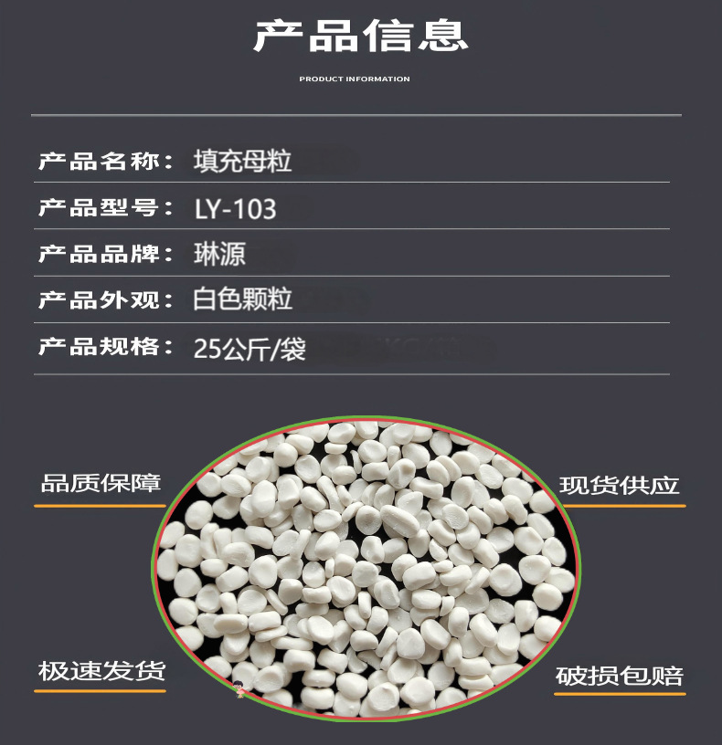 002(1)(1) - 副本(1)