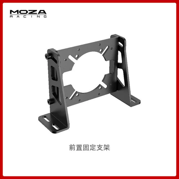 [Front fixed bracket]