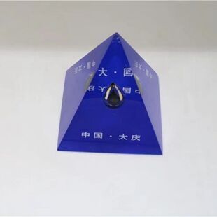 ��c��ɫһ���� ʯ�ͼo��Ʒ �ͳǴ�c�o��Ʒ ������ ֧�ֈFُ