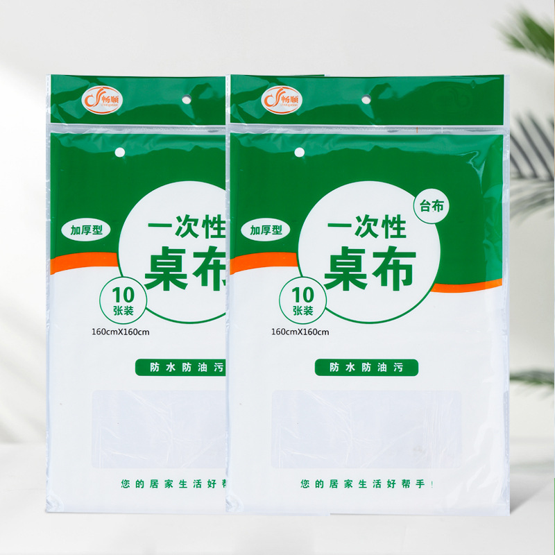 Manufacturer Wholesale Smooth Imitation Silk Tablecloth Disposable Tablecloth Disposable Tablecloth Plastic Tablecloth Wholesale Pe